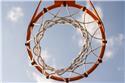 Veranstaltungsbild Schnupper- Basketball für Beginner